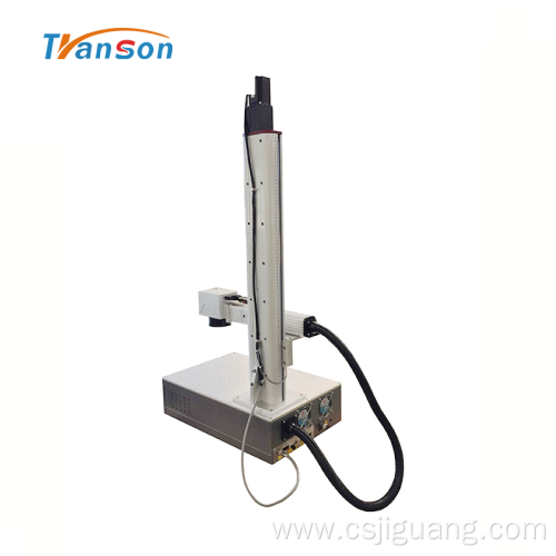 50W Mini Fiber Laser Marker With Electric Z